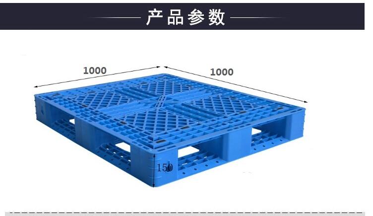 1010-網格田字.jpg