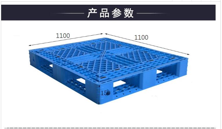 1111-網格田字.jpg