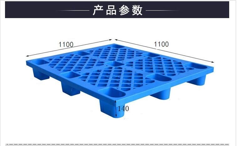 1111網格九腳.jpg